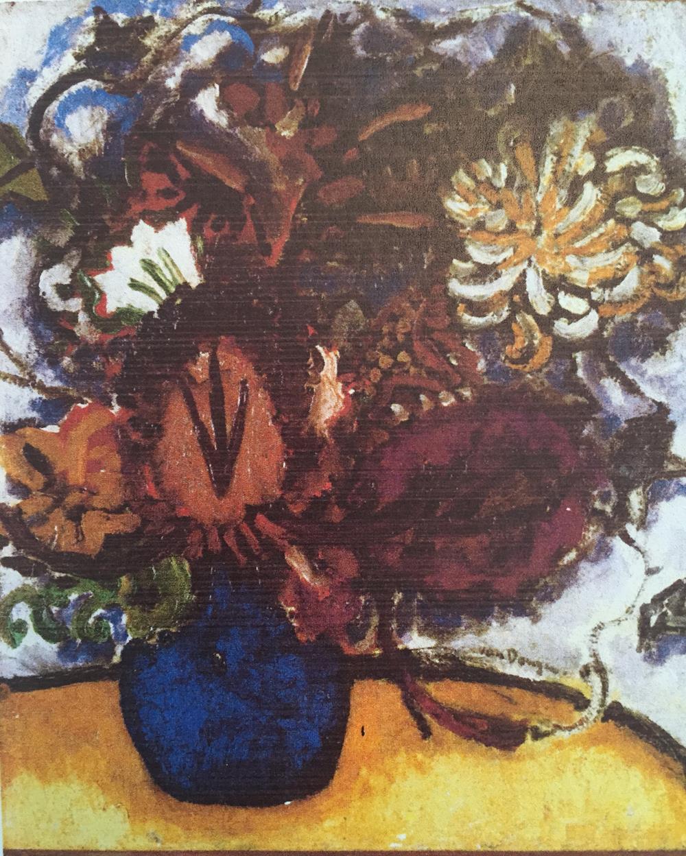 Le bouquet de fleurs imaginaires
